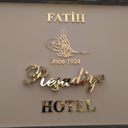 Fatih Resadiye Hotel Istanbul Eksteriør bilde