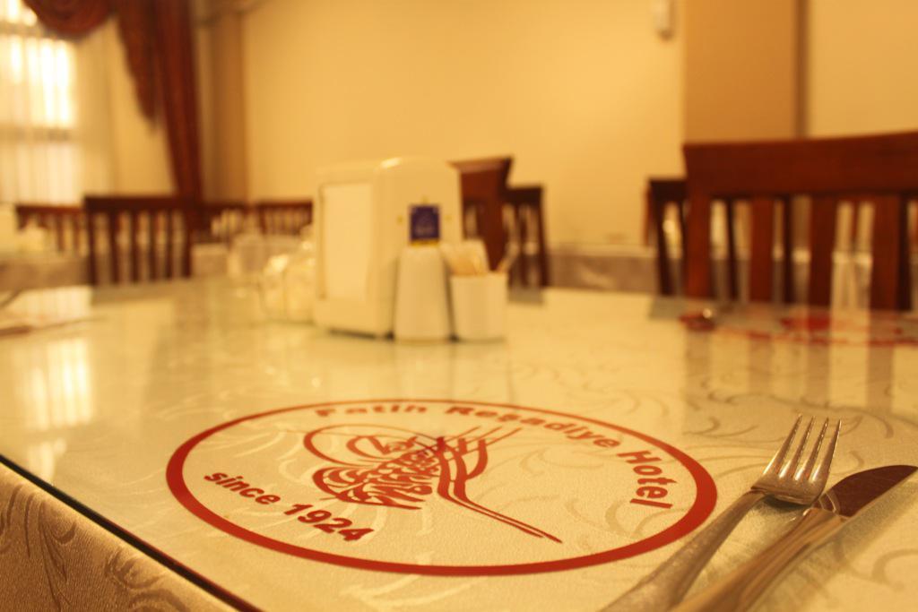 Fatih Resadiye Hotel Istanbul Eksteriør bilde