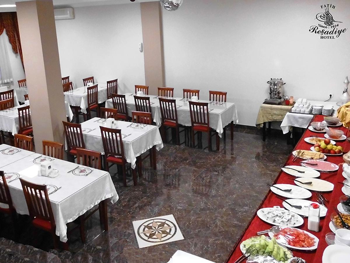 Fatih Resadiye Hotel Istanbul Eksteriør bilde