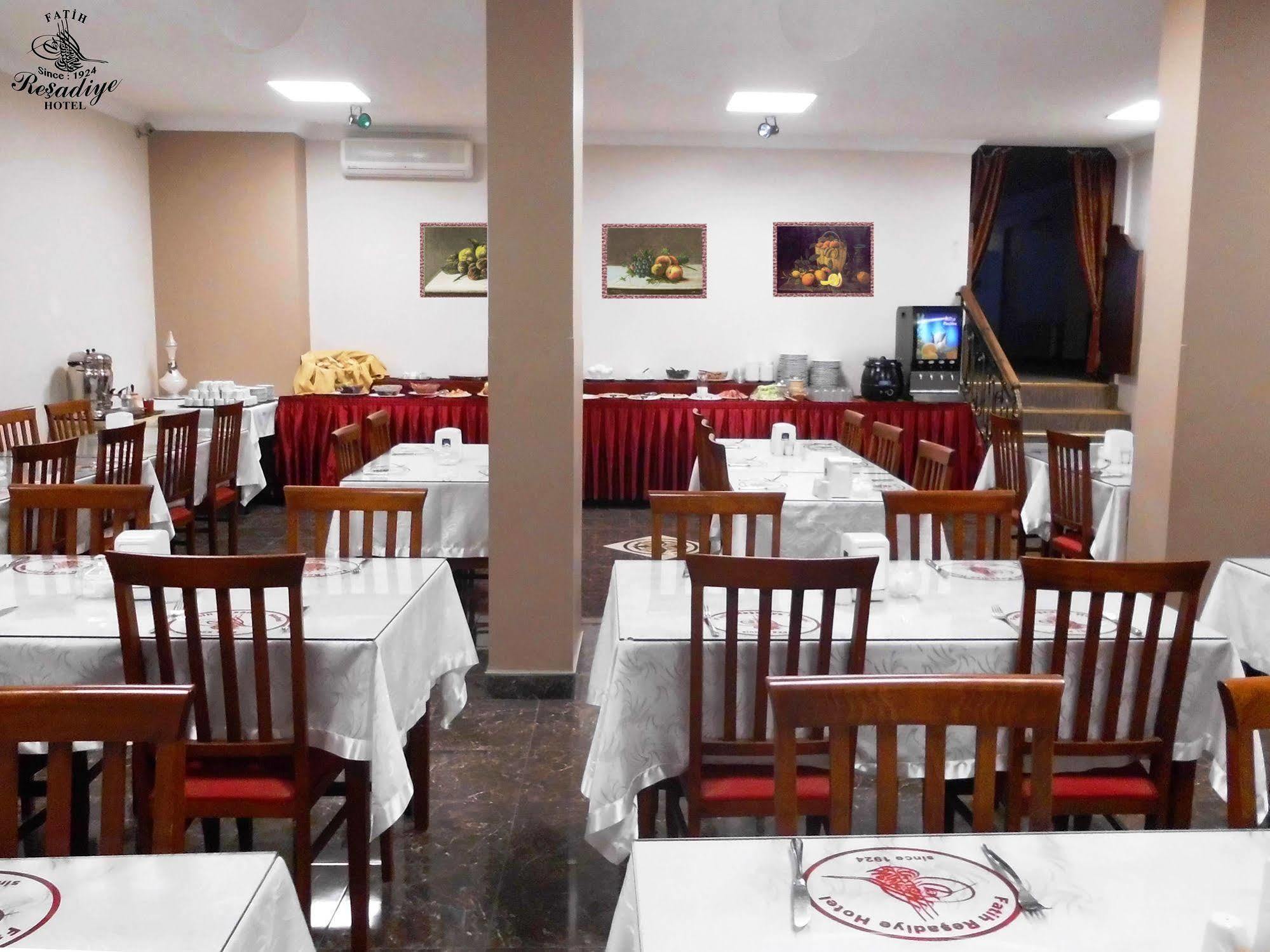 Fatih Resadiye Hotel Istanbul Eksteriør bilde